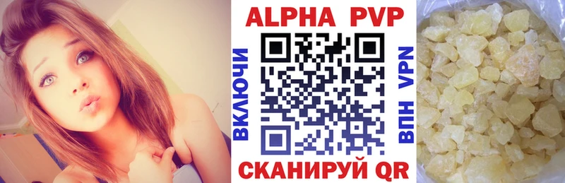 Купить наркотики сайты Кореновск Галлюциногенные грибы Гашиш Бутират АМФЕТАМИН КОКАИН