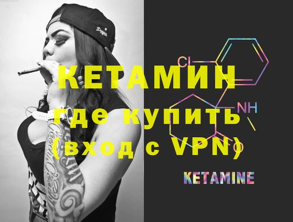 mix Краснослободск