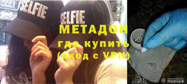 хмурый Красноперекопск