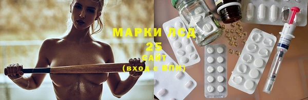 меф VHQ Богородицк