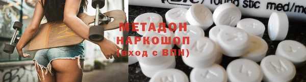 дмт Морозовск