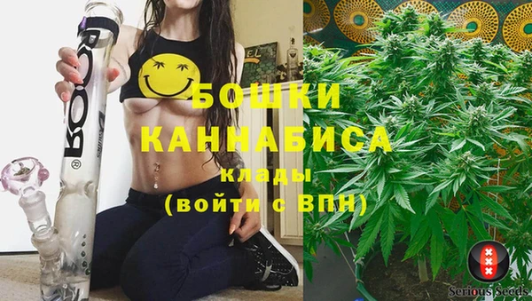 хмурый Красноперекопск