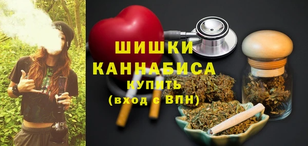 меф VHQ Моршанск