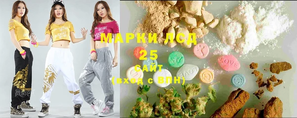 меф VHQ Богородицк