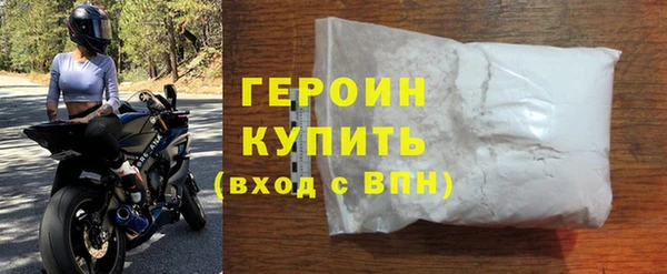 меф VHQ Богородицк