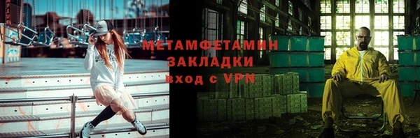 дмт Морозовск