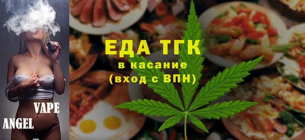 сатива Богданович