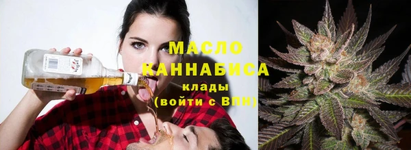 сатива Богданович